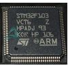 STM32F103VCT6