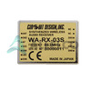 WA-RX-03S Image - 1