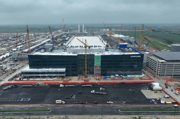 Samsung's investment in U.S. Taylor plant will exceed $50 billion in size